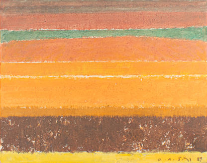 Hermann A. Sigg - Fields of Summer I (65 x 92 cm)